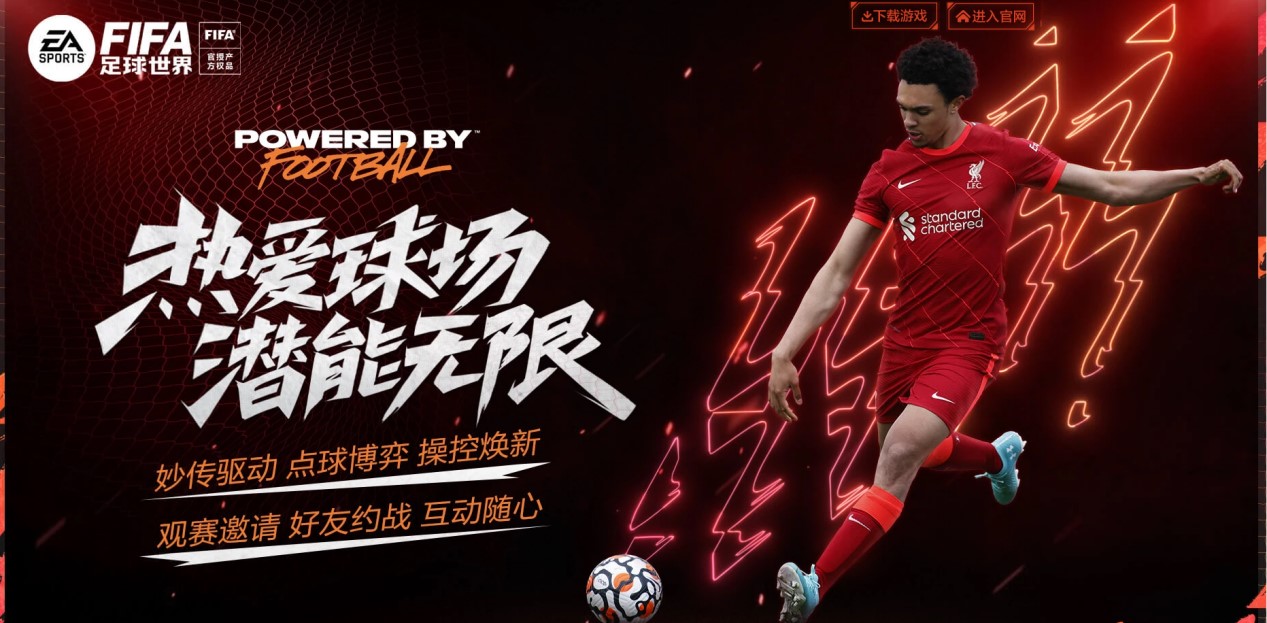 轮上海申花 轮上海申花